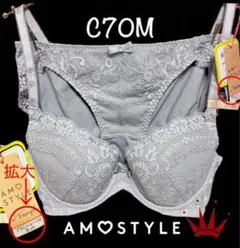 Item thumbnail for item 19673f7b-7f50-452f-bb22-ccd36b318e0e