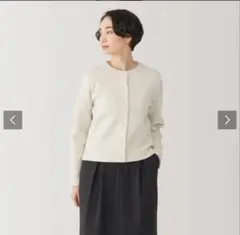 なんと様 リクエスト 2点 まとめ商品