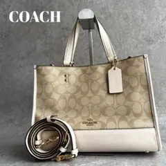 【極美品】COACH デンプシー 2way ハンドバッグ ショルダーバッグ