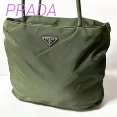 わたのはな　PRADA カーキ ナイロン ハンドバッグ わたのはな PRADA カーキ ナイロン ハンドバッグ 中古・古着通販