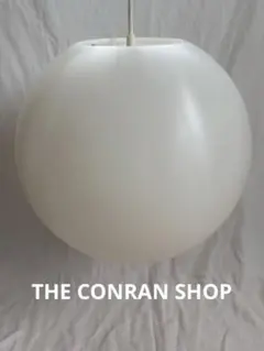 【THE CONRAN SHOP 】GLOBO PENDANT ホワイト