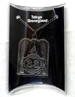 2025年最新】ディズニー クラブ33 ワインの人気アイテム - メルカリ