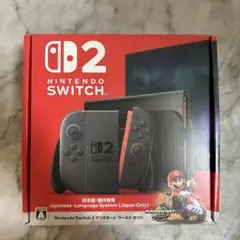 Nintendo Switch 2マリオカートワールドセット（日本語・国内専用)