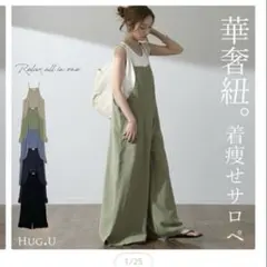 Item thumbnail for item 74ecbff0-8ada-4004-93a6-c11cefa852ea