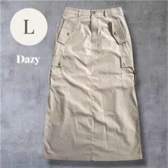 デイジー Dazy ロングスカート ベージュ L カーゴ タイト ミリタリーのサムネイル
