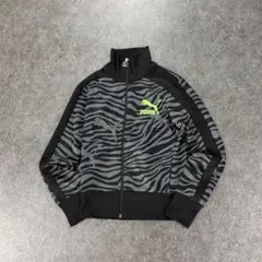 archive Puma Zebra Pattern Track Jacket