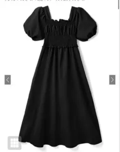 シャーリングロングワンピース[ac1906]