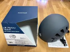 Item thumbnail for item a0bc008d-ba98-43a4-86a7-834c77bbca71