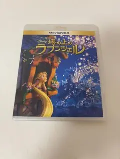 塔の上のラプンツェル BluRay DVD