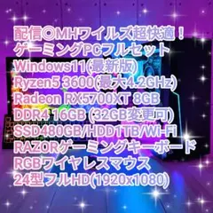 Item thumbnail for item 41e5ae75-8ade-4155-adc6-c73d4faf4f61