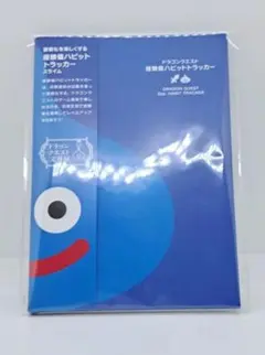 2026年最新】ドラクエ レコードの人気アイテム - メルカリ