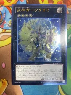 まりあてれじあ様 リクエスト 6点 まとめ商品