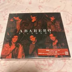 ☆SixTONES☆ABARERO☆初回盤A☆MV