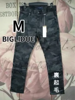 BIGLIDUE 카모플라주 스키니 팬츠 미디엄 플리스 안감