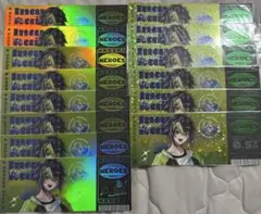 さめ様 リクエスト 2点 まとめ商品