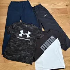 140〜160 男の子　4点セット アンダーアーマー　ナイキ　プーマ　ユニクロ