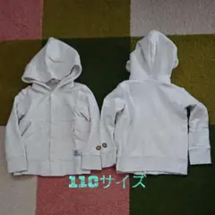 エフオーキッズ パーカー 2枚セット