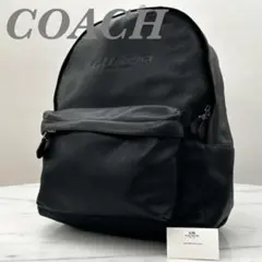 COACH チャールズ リュック バッグパック シボ革 オールレザー A4のサムネイル