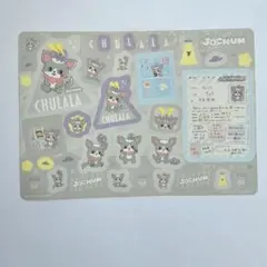 JOCHUM ジェオチャム ジャンボシールダス チュララ