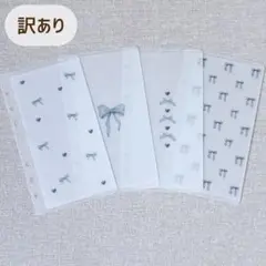 ちゆとろママ　プロフ確認購入してください様 リクエスト 4点 まとめ商品