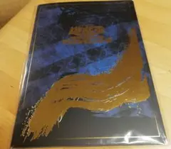 呪術廻戦 同人誌 魚谷あお さしす 再録集 - メルカリ