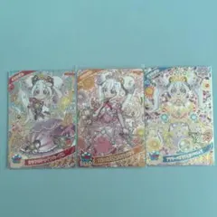 ひみつのアイプリ リング4弾 リング姫