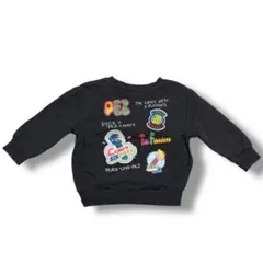 Item thumbnail for item 2e1af0e6-d79f-4680-aa06-de8765a58ff9