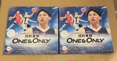 2026年最新】河村勇輝 one&onlyの人気アイテム - メルカリ