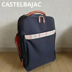CASTELBAJAC キャリーケース ブラック 機内持ち込み可のサムネイル