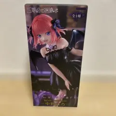 五等分の花嫁BiCute Dark 中野二乃フィギュア