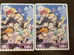 ラブカ LLE Liella! 6th ラブカ ラブライブ オフィシャルカードゲーム LLE Liella 6thライブ