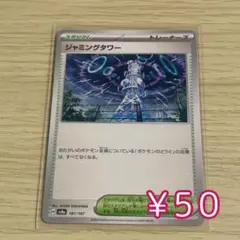 ポケパル 少年アシベ ゴマちゃんwチャレンジ LSIゲーム ポケパル 少年アシベ ゴマちゃんwチャレンジ LSIゲーム - メルカリ