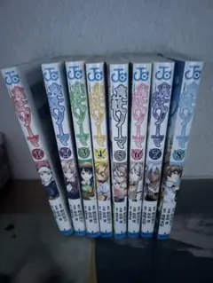 食戟のソーマ 1巻〜8巻セット 漫画