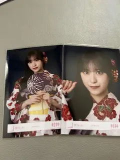 櫻坂46 村井優 2026浴衣 生写真 4種 ヨリ チュウ ヒキ 座り - メルカリ