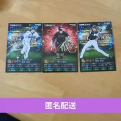 Ukyo様 リクエスト 2点 まとめ商品