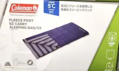 2025年最新】Coleman コールマン フリースEZキャリーの人気