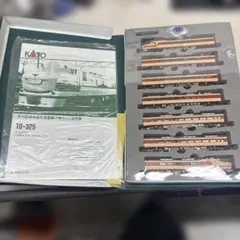 KATO 10-325 キハ81系 特急形気動車 7両セット Nゲージ - メルカリ