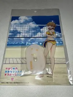 トミー様 リクエスト 2点 まとめ商品