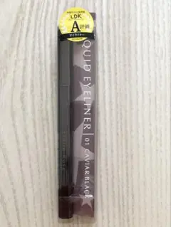 AyA★★様 リクエスト 2点 まとめ商品