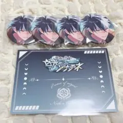魔法使いの約束 クロエ ブラッドリー 缶バッジ 5個セット - メルカリ