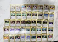 旧裏　ポケモンカード　トレーナーカード　43枚セットのサムネイル