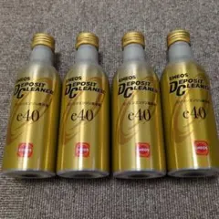 2026年最新】デポジットクリーナー e40の人気アイテム - メルカリ