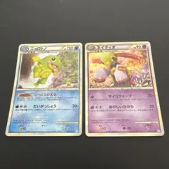ポケモンカード ニョロトノ ネイティオ 2枚セット ソウルシルバーコレクション