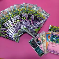 【新品未開封】ポケモンカード アビスアイ14袋＋1袋開封済み