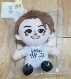 周東佑京 ミニぬいぐるみ 福岡ソフトバンクホークス Softbank HAWKS