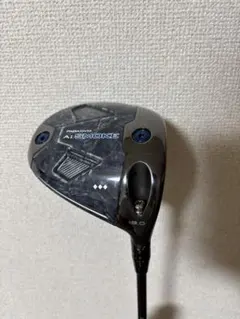 2026年最新】aiスモーク トリプルダイヤ ベンタスの人気アイテム