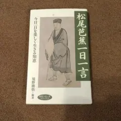 セイ様 リクエスト 2点 まとめ商品
