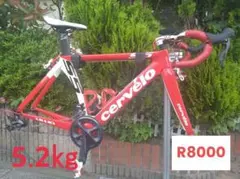 2026年最新】cervelo rsの人気アイテム - メルカリ