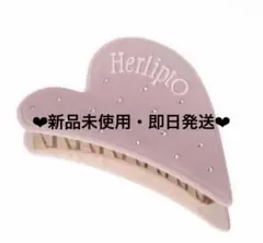 herlipto♡bicoler Heart Twinkle Hair clip - メルカリ