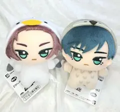 ブルーロック ちびぐるみ アニマル着ぐるみ糸師冴 糸師凛 2点 ナムコ